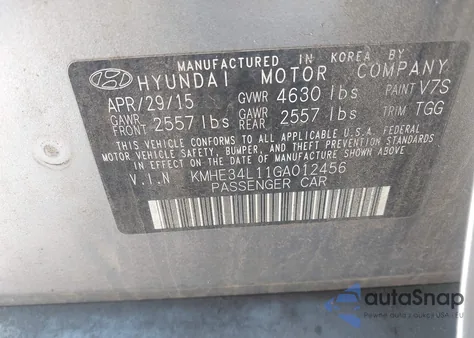 2016 Hyundai Sonata Hybrid Limited из США, поврежденный, VIN KMHE34L11GA012456